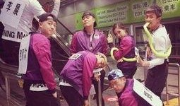 邓超跑男最新爆料,揭秘节目幕后故事与精彩瞬间