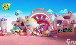 蛋仔派对最新爆料恐龙车,恐龙车震撼登场！蛋仔派对全新玩法大揭秘