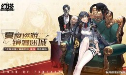 凛夜最新爆料吧,揭秘神秘事件背后的惊人真相