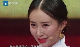 娱乐吃瓜电视剧女艺人,瓜田里的女明星