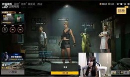 女子爆料被骗事件真相视频,揭秘背后惊人内幕